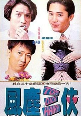gogogo免费视频观看 高清国语